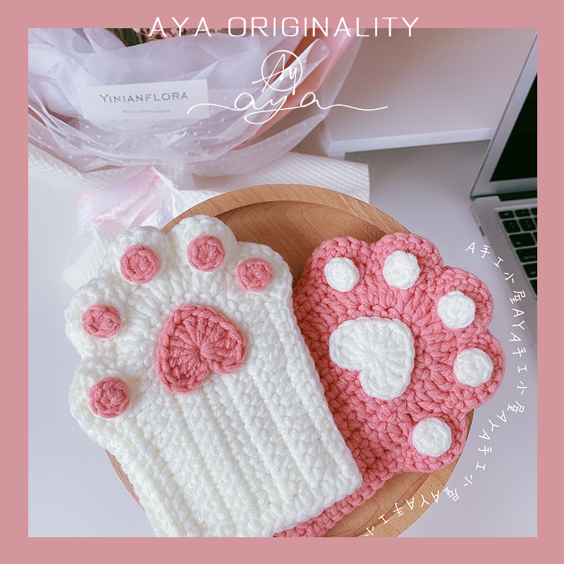 diy可爱猫爪制作材料半指毛线