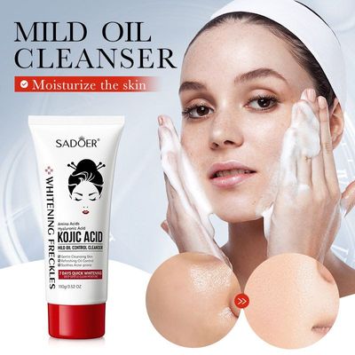 Kojic Acid Skincare Series曲酸补水护肤系列嫩肤去黑色素眼霜