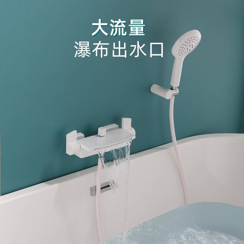 瀑布大流量浴缸龙头电泳白不掉色