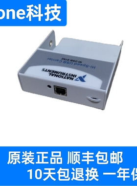 USB9162单模块载体cDAP机箱