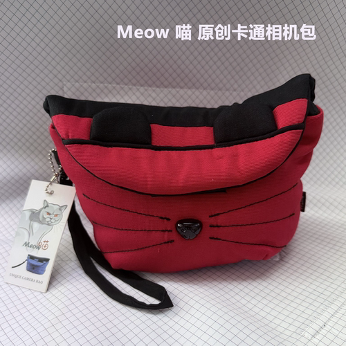 PIGBAG相机包特价出清