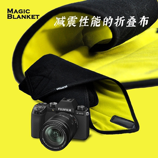 魔术百折布适用于佳能索尼富士莱卡大疆镜头摄影包裹袋 DUSTGO神奇毯魔术百折布保护性包裹布单反相机包加厚