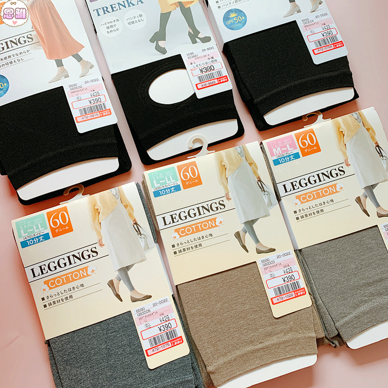 50d60d80d夏秋季微透踩脚袜显瘦