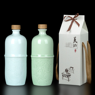 景德镇陶瓷酒瓶一斤装 白酒空酒瓶可定制 仿古空酒壶 密封家用酒瓶