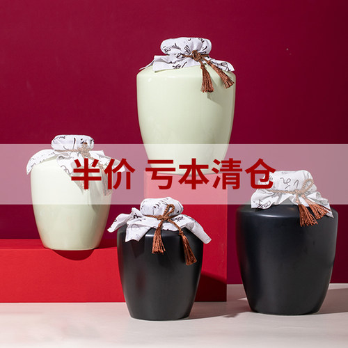 家用窖藏10斤装景德镇陶瓷酒坛