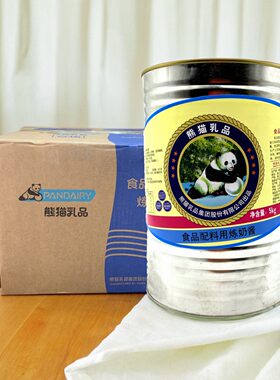 熊猫炼乳5kg*4罐易拉罐装