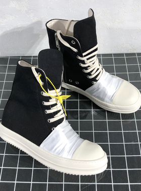 RoundOwens高帮帆布鞋男暗黑厚底系带白色褶皱布情侣板鞋网红