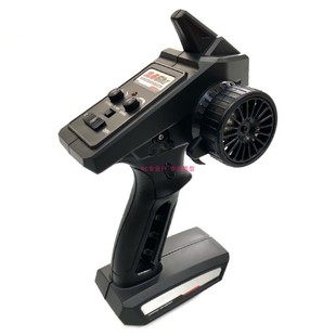 速驰宇16101/16102/16103/201遥控大脚车电子配件枪控遥控器6053