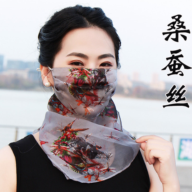 古桑丝品真丝防晒面罩女夏季透气防紫外线桑蚕丝口罩超薄围脖面纱