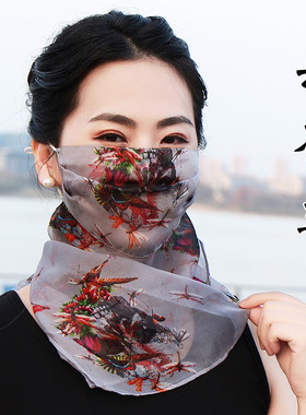 古桑丝品真丝防晒面罩女夏季透气防紫外线桑蚕丝口罩超薄围脖面纱