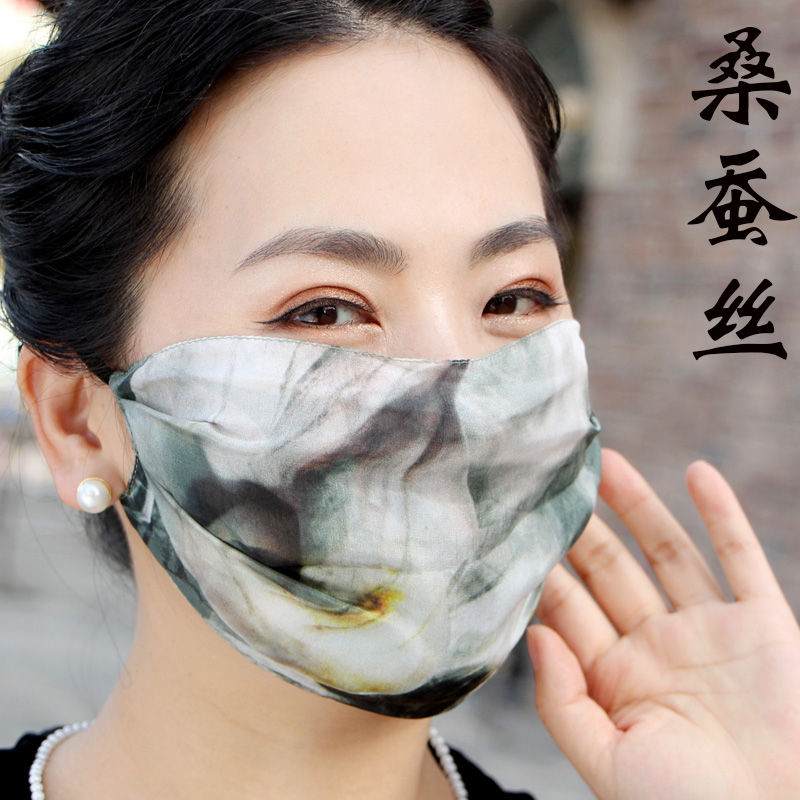 真丝夏季超薄款透气大口罩防紫外线女2025新款印花桑蚕丝防晒面纱