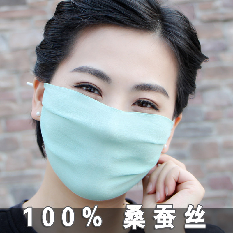 100%桑蚕丝防晒面罩女士口罩防紫外线超薄加大防护面纱成人遮阳夏