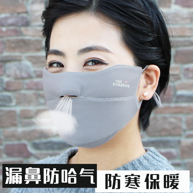 戴眼镜口罩加大面罩夹棉开口透气骑行女加厚露鼻子秋冬季保暖防寒