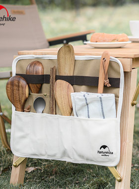 NH挪客餐具收纳包便携露营野炊布袋铲子筷子吸管刀叉勺餐具收纳袋
