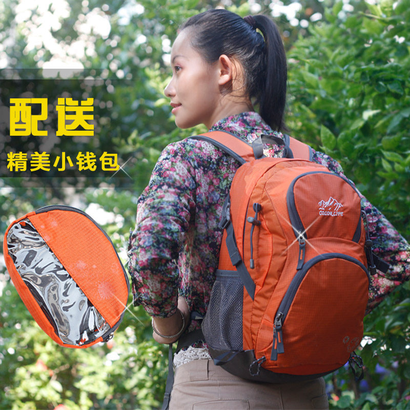 超轻薄防水旅行小背包小容量20l