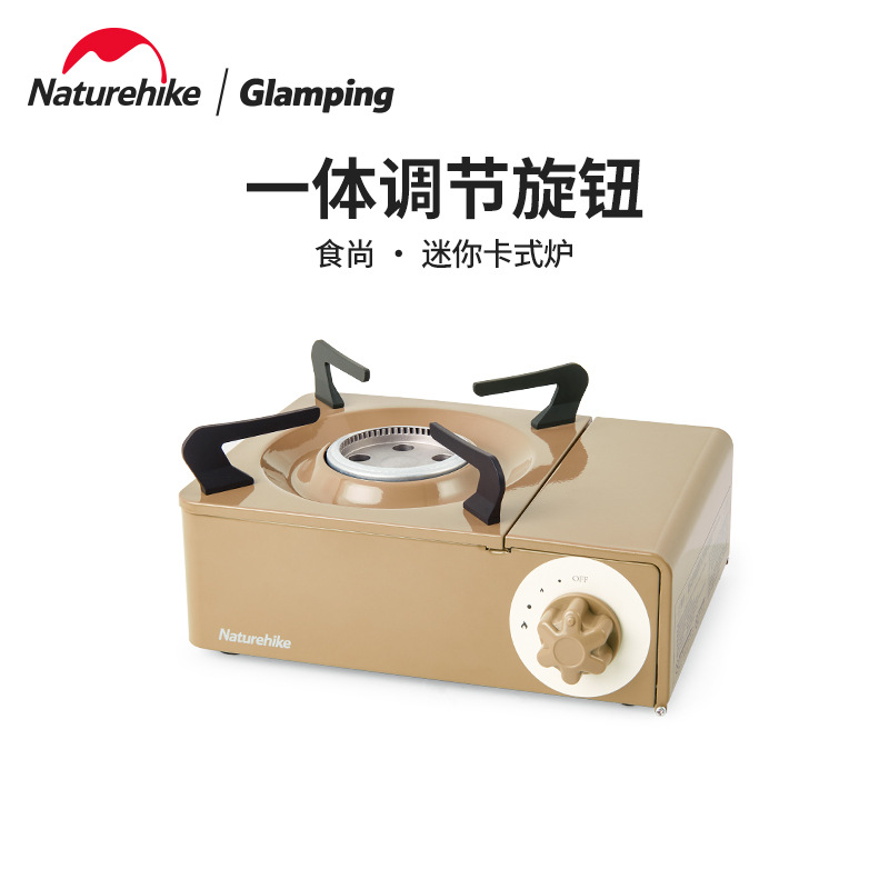 户外露营卡式炉Naturehike