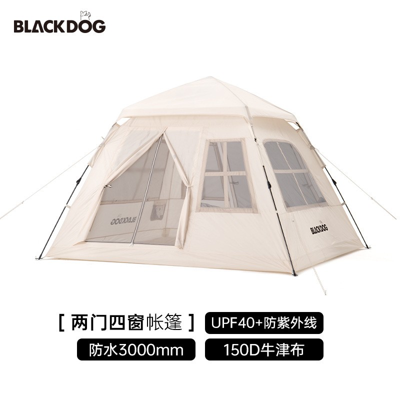 blackdog帐篷户外blackdog露营
