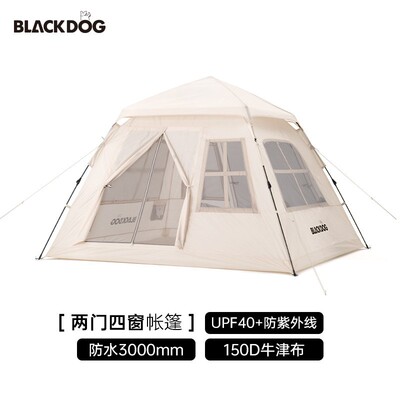 blackdog帐篷户外blackdog露营