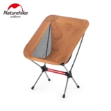 NH на открытом воздухе