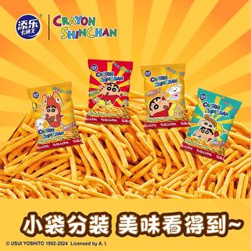 领2次券，40包！蜡笔小新联名~虾条