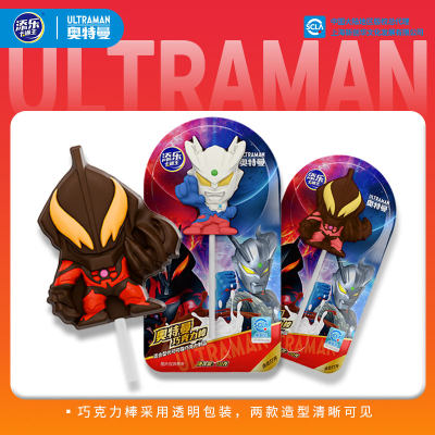 添乐卡通王奥特曼造型巧克力棒