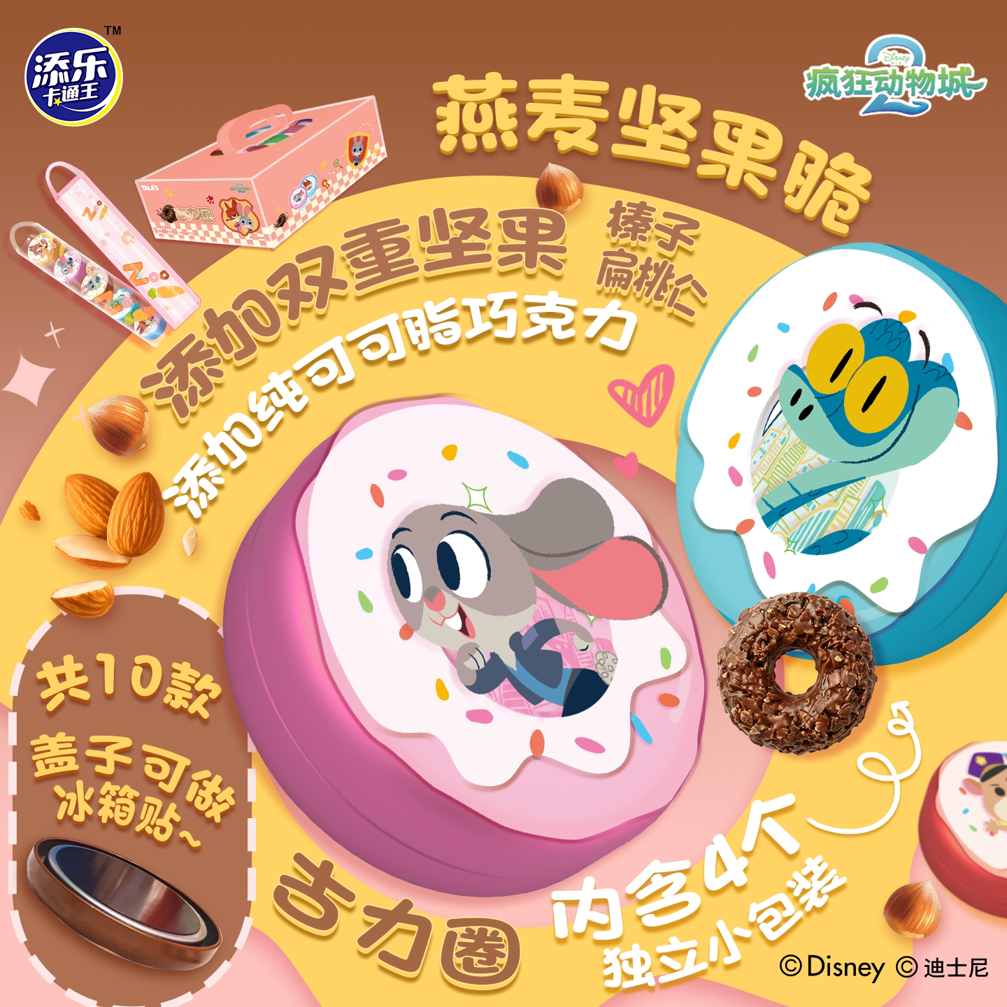 �����ǹ���Ȧţ���ɿ������������ڵ�ʿ����������ޱ�����