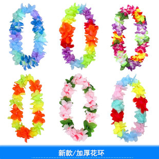 夏威夷花环草裙舞花环挂脖子学生运动会开幕式颁奖颈环公司年会酒