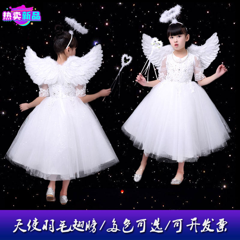 白色天使演出服 图片 价格 多少钱 什么值得买