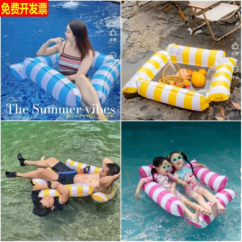 超大浮力充气带网浮床胖子吊床