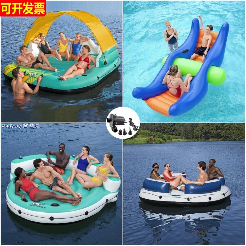 Bestway大型浮岛游泳气垫床坐圈