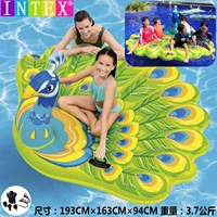 Зеленый 1-3 павлин+электрический насос