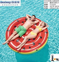 Bestway1-3 People Awrmelon+ручной насос или электрический насос