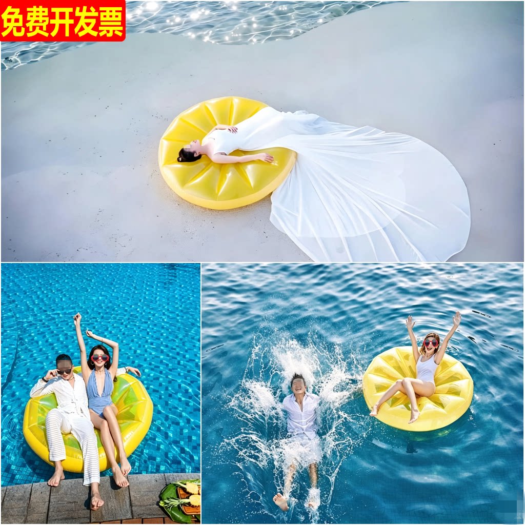 充气柠檬浮排摄影水果浮排道具