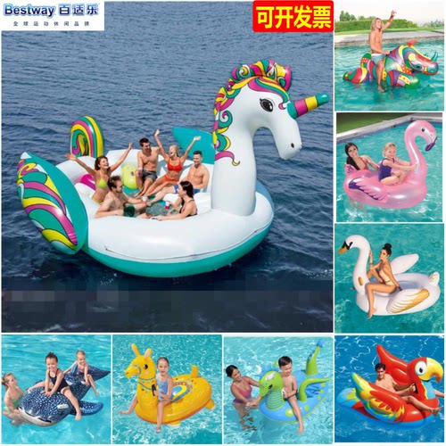 bestway成人充气乌龟海豚大坐骑
