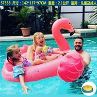 57558 Двойной красный кран+ног насос