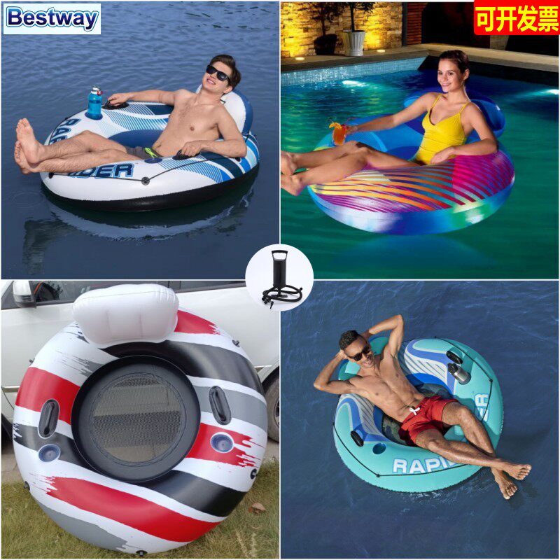 带网浮圈加厚坐圈胖子泳圈漂流阀
