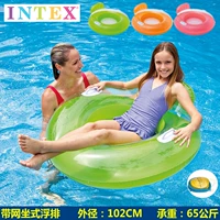 Синий круглый круг+ног насос