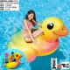 Фиолетовый 1-2 человек Маленькая желтая утка+электрическая насос или ручной насос