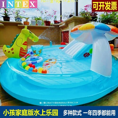 INTEX加厚充气游乐园喷水池帐篷