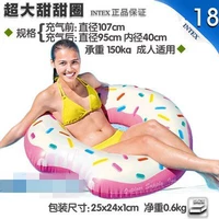 59265 Glose Plaging Cring+Foot Pump