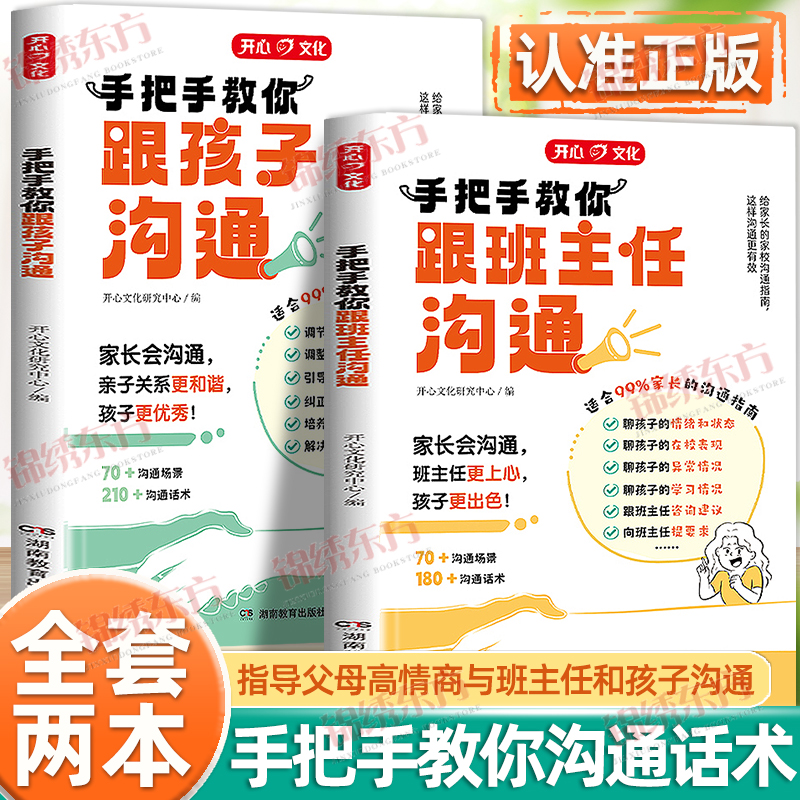 收藏加购，联系在线客服可优先发货哦