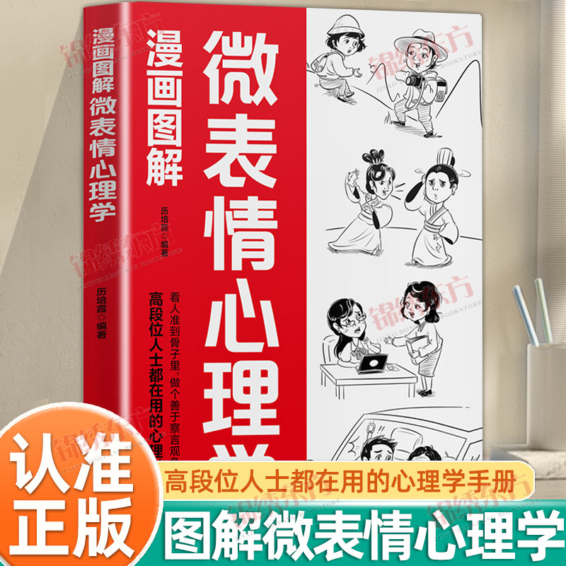 收藏加购，联系在线客服可优先发货哦