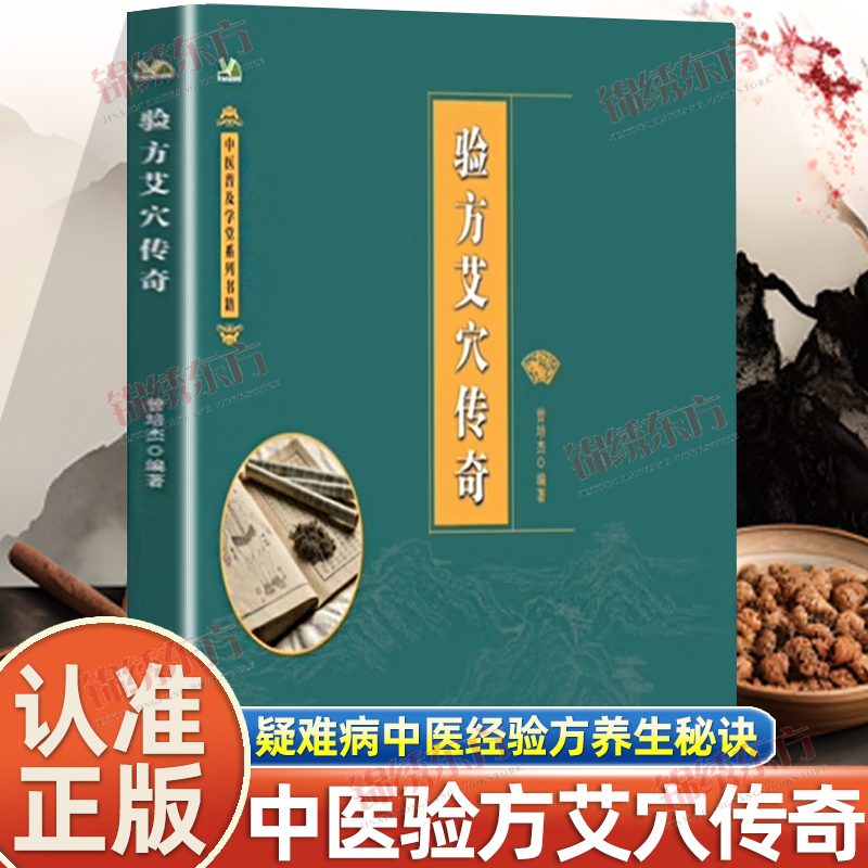 收藏加购，联系在线客服可优先发货哦