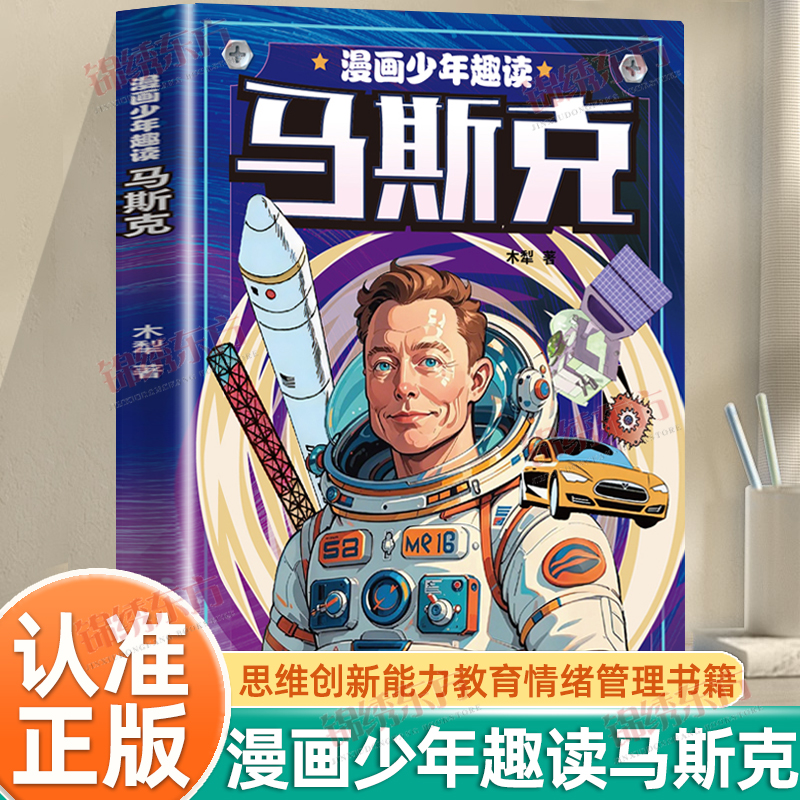 收藏加购,联系在线客服可优先发货哦