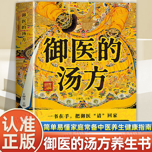 收藏加购，联系在线客服可优先发货哦