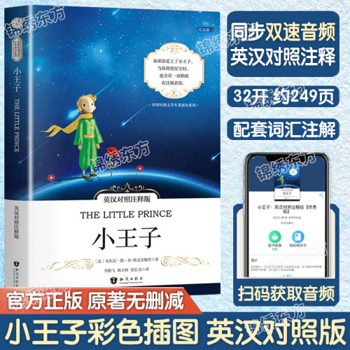 收藏加购，联系在线客服可优先发货哦