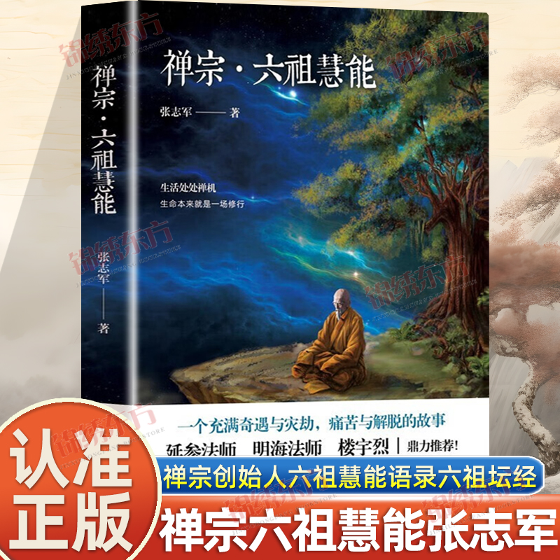 收藏加购，联系在线客服可优先发货哦