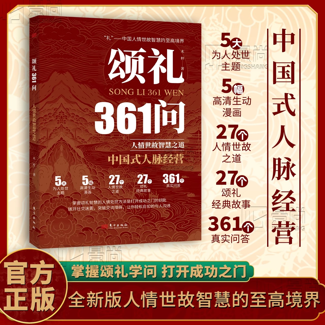 收藏加购，联系在线客服可优先发货哦