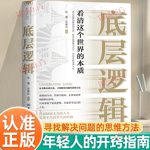 收藏加购，联系在线客服可优先发货哦