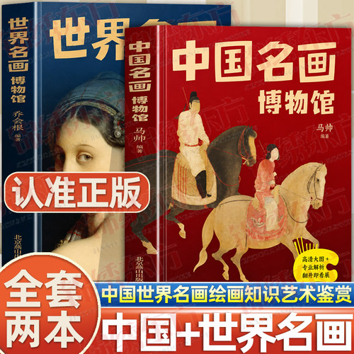 收藏加购，联系在线客服可优先发货哦